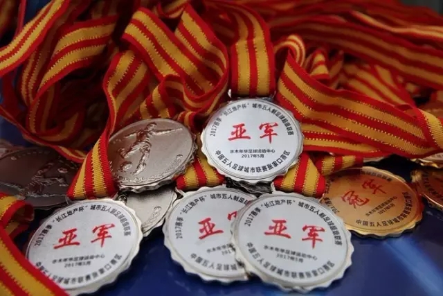 阿斯：金球奖之光已开始照耀亚马尔，罗德里的表现远超转会费价值